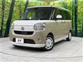 2017 Daihatsu Move Canbus