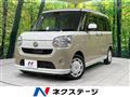 2017 Daihatsu Move Canbus
