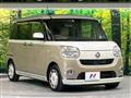 2017 Daihatsu Move Canbus