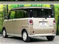 2017 Daihatsu Move Canbus