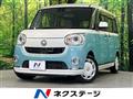 2017 Daihatsu Move Canbus