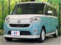 2017 Daihatsu Move Canbus