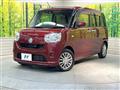 2017 Daihatsu Move Canbus