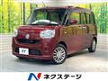 2017 Daihatsu Move Canbus