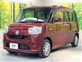 2017 Daihatsu Move Canbus