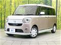 2017 Daihatsu Move Canbus