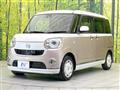 2017 Daihatsu Move Canbus