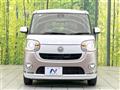 2017 Daihatsu Move Canbus