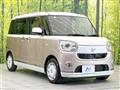 2017 Daihatsu Move Canbus