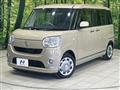 2017 Daihatsu Move Canbus