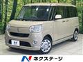 2017 Daihatsu Move Canbus