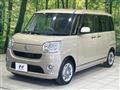 2017 Daihatsu Move Canbus
