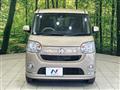 2017 Daihatsu Move Canbus
