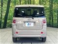 2017 Daihatsu Move Canbus