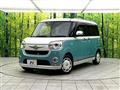 2017 Daihatsu Move Canbus