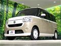 2018 Daihatsu Move Canbus