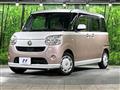 2019 Daihatsu Move Canbus