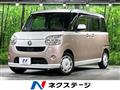 2019 Daihatsu Move Canbus