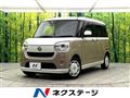 2019 Daihatsu Move Canbus
