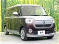 2020 Daihatsu Move Canbus