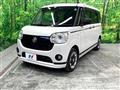 2021 Daihatsu Move Canbus