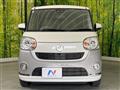 2021 Daihatsu Move Canbus