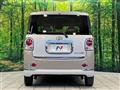 2021 Daihatsu Move Canbus