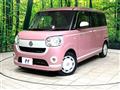 2021 Daihatsu Move Canbus