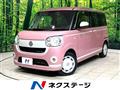 2021 Daihatsu Move Canbus