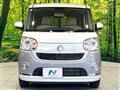 2022 Daihatsu Move Canbus
