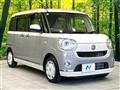2022 Daihatsu Move Canbus