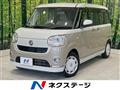 2022 Daihatsu Move Canbus
