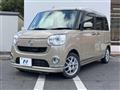 2016 Daihatsu Move Canbus