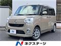 2016 Daihatsu Move Canbus
