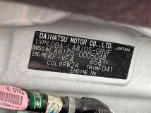 2016 Daihatsu Move Canbus