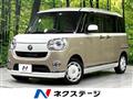 2017 Daihatsu Move Canbus