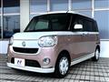 2019 Daihatsu Move Canbus