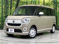 2020 Daihatsu Move Canbus