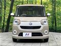 2020 Daihatsu Move Canbus