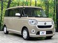 2020 Daihatsu Move Canbus