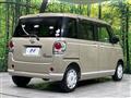 2020 Daihatsu Move Canbus
