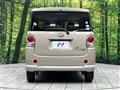 2020 Daihatsu Move Canbus