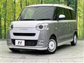 2022 Daihatsu Move Canbus