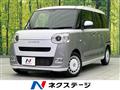 2022 Daihatsu Move Canbus
