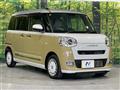 2023 Daihatsu Move Canbus