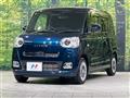 2023 Daihatsu Move Canbus