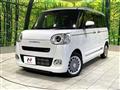 2023 Daihatsu Move Canbus