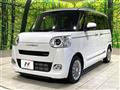 2023 Daihatsu Move Canbus