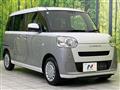 2023 Daihatsu Move Canbus