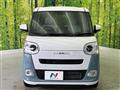 2023 Daihatsu Move Canbus